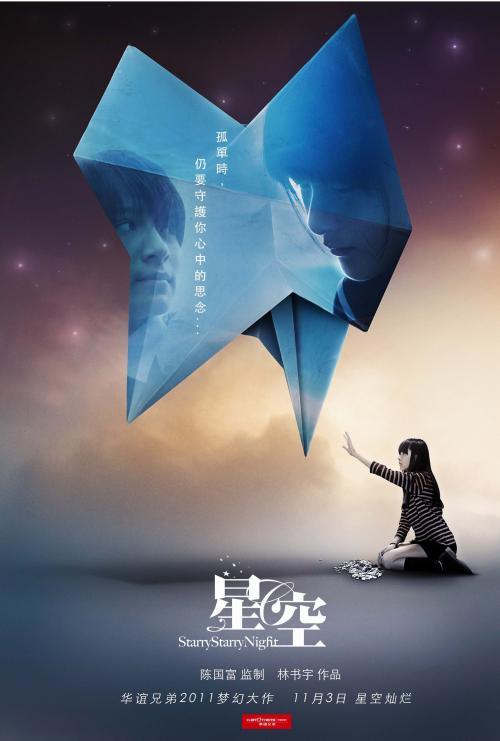 苹果美国有什么好玩软件